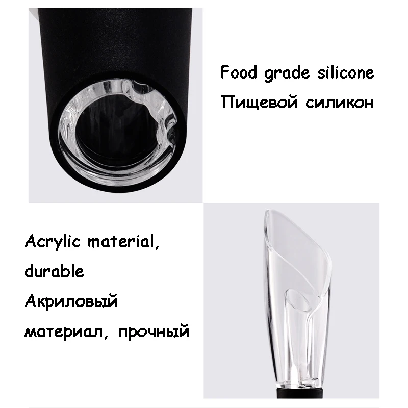 DEOUNY 1PCS Wine Pourer Mini Portable Keep Freash Alcohol Liquid Bottle Dispenser Premium Oil Champagne Wine Aerator Bar Tools