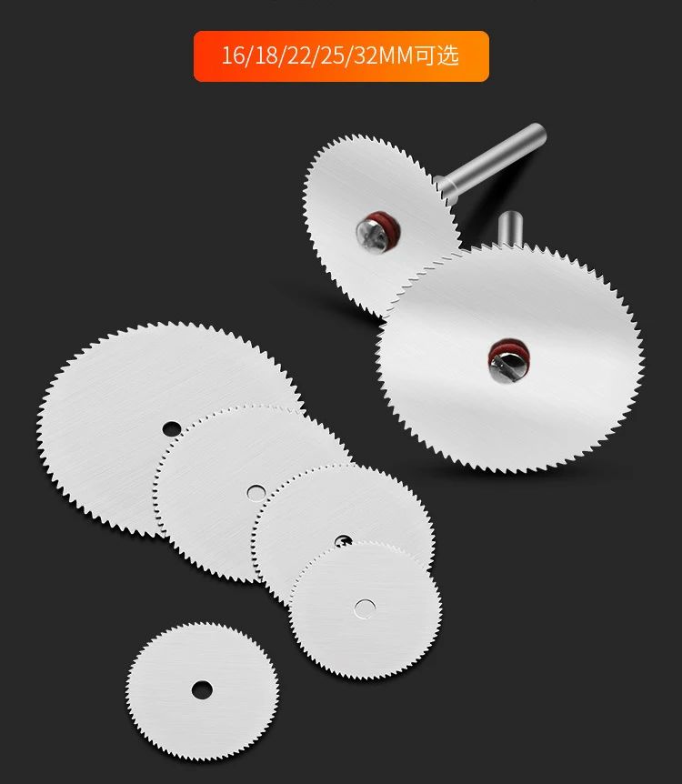 11pcs Wood Saw Blades Disc Wood Cutting Discs Drill Mandrel Stainless Steel Metal Cutting Disc for Dremel Rotary Tools Cutoff