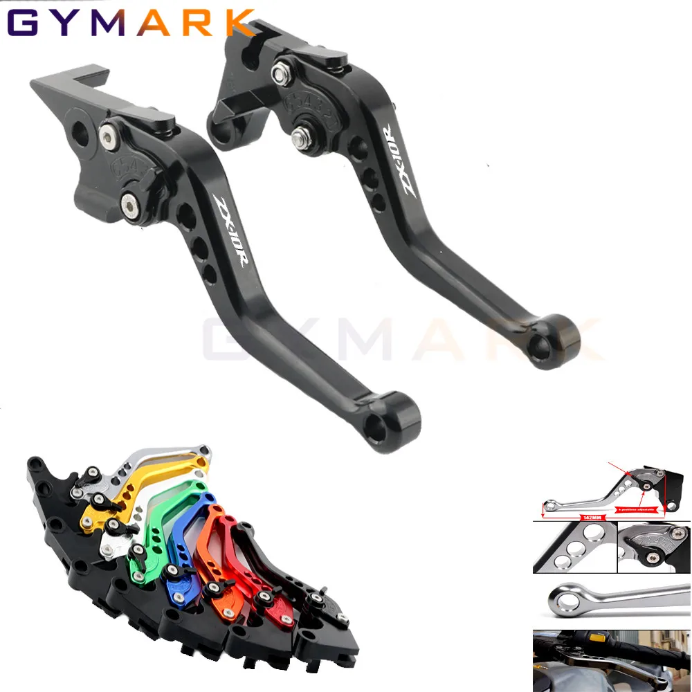 For Kawasaki ZX10R ZX-10R 2006-2015 2014 2013 2012 2011 2010 2009 2008 2007 Motorcycle Accessories CNC Short Brake Clutch Levers