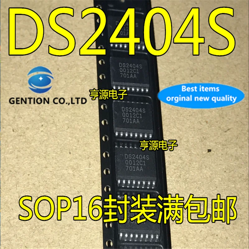 DS2404 DS2404S SOP16, 5 pièces, en stock, nouveau et original, 100%