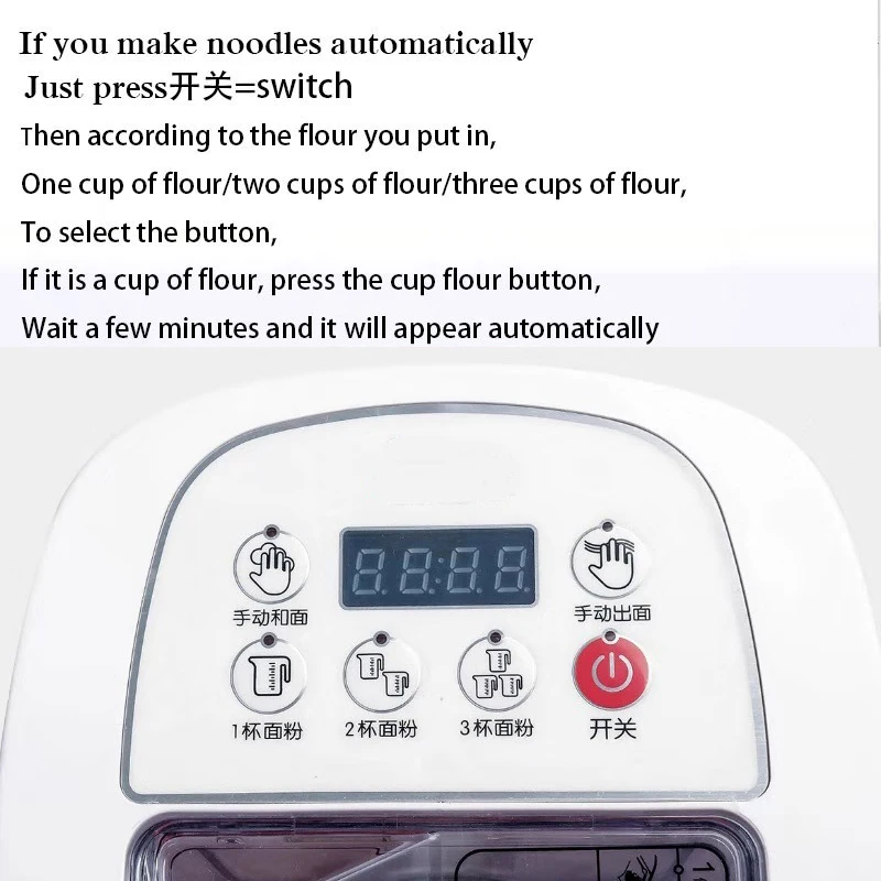 automat Fresh Italian Pasta Electric Maker Noodle Press Kneading Dumpling Machine kneedmachine dough sheeter pizza bread making