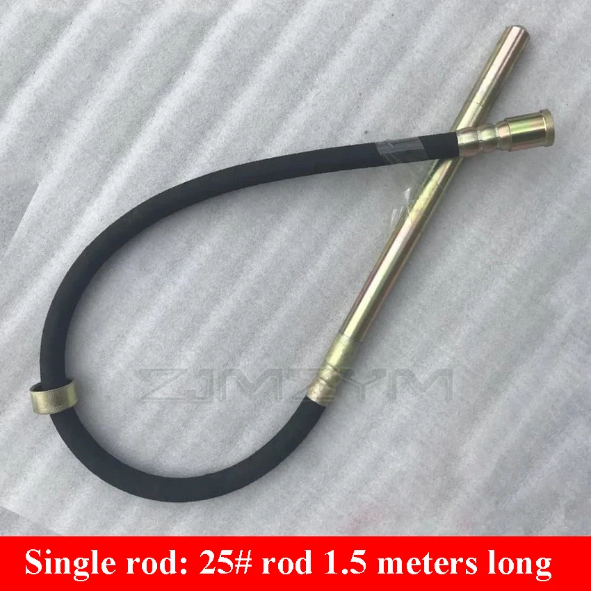 Z1D-50-1L 220V 1250W باليد ملموسة هزاز + 1.5M تهتز الرمح الصناعية المحمولة المكونات في هزاز ملموسة هزاز