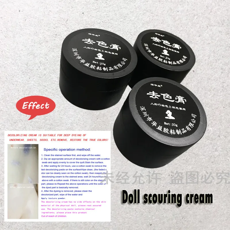 Imagem -02 - Tpe Silicone Doll Stain Remover Grande Capacidade 30ml