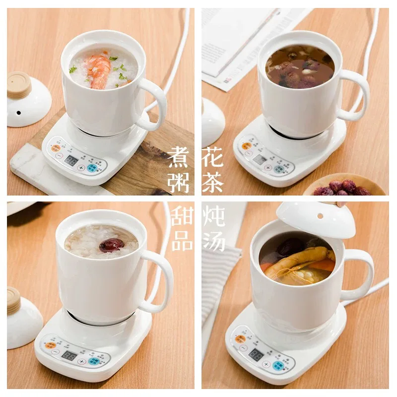 health cup electric stew cup Office small electric small stew cup mini ceramic automatic dormitory stew 110V