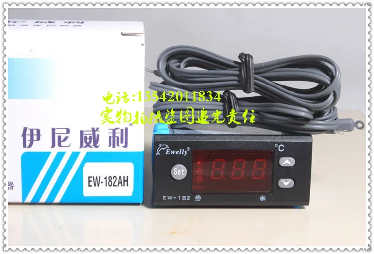 

Ewelly Yiniweili EW-182AH refrigerator freezer freezer microcomputer temperature controller with defrost