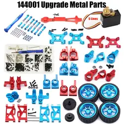 Wltoys 144001 RC Car Spare Parts Upgrade Metal Parts