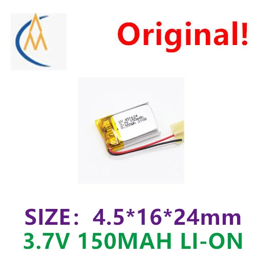 buy more will cheap 3.7V 451624 polymer lithium battery 150mah children's watch atomizer battery manufacturer direct sales