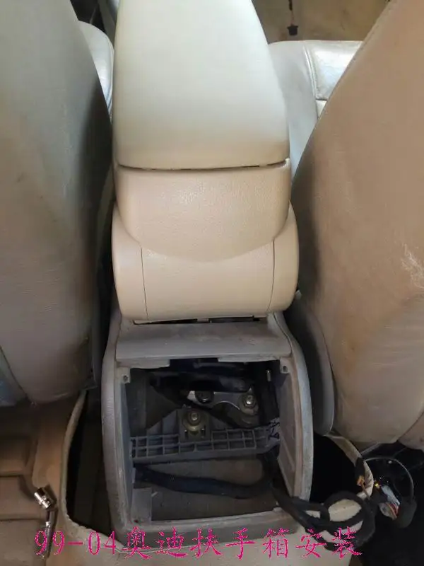FOR audi A6 C5 2000-2006   Car ARMREST,Car Interior Accessories Auto Parts Center Armrest Console Box Arm Rest