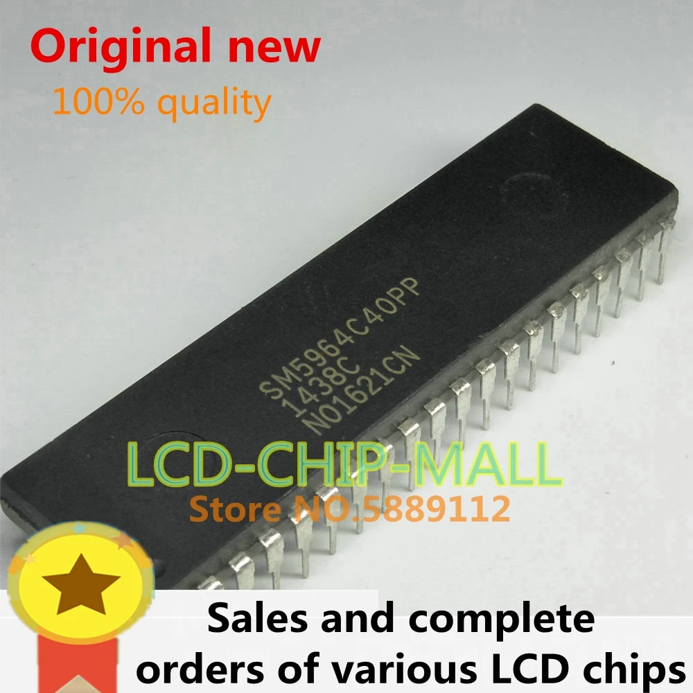 

1PCS SM5964C40PP SM5964C40 SM5964 DIP40 in stock 100%good