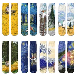 New Creative Cartoon Van Gogh Cotton Socks Female Kawaii Spring And Fall Straight Socks Women Casual Soft Funny Long Socks