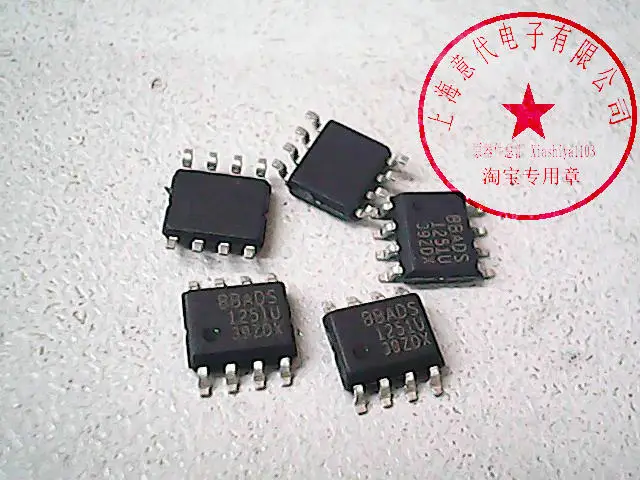 

5pcs ADS1251U SO-8