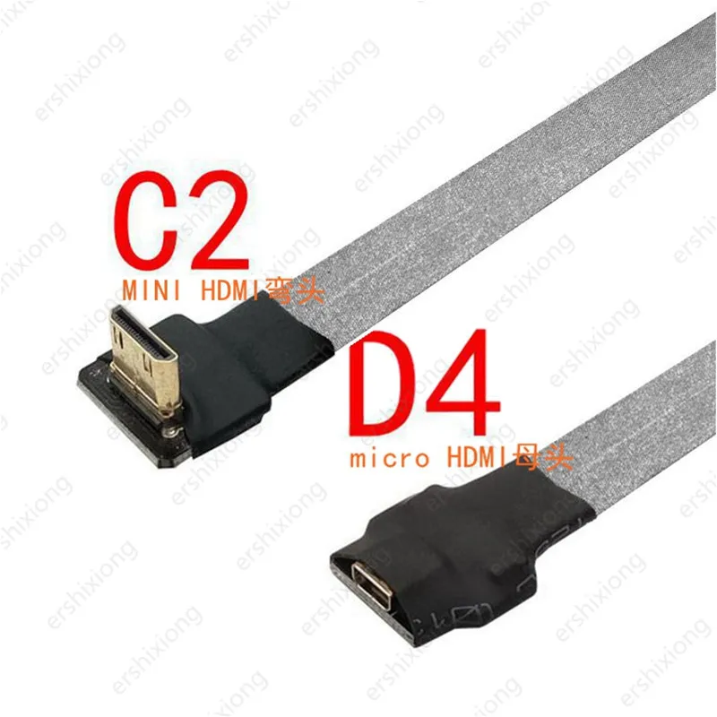 Cabo micro hd compatível fêmea para mini hd fpc cabo plano anti-interferência multicopter fotografia aérea 0.1m 0.2m