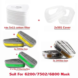 6001/6002/6004 cartucho caixa 5n11 algodão filtros conjunto para 6200/7502/6800 máscaras de gás poeira pintura química pulverização respirador