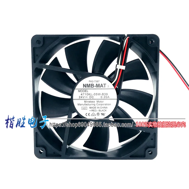 New original NMB 4710KL-05W-B30 B39 24V 0.2A 12CM 12025 stall warning inverter cooling fan