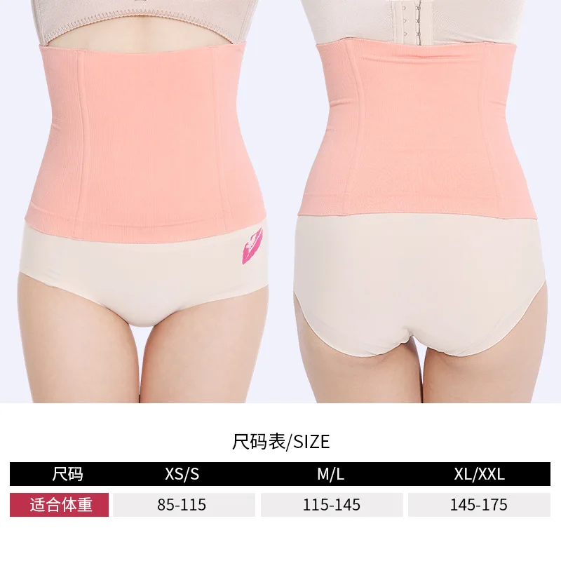 Ladies Waist Trainer Body Shape Slimming Belts Modeling Straps Steel Boned Postpartum Bands Sexy Women Bustiers Corsage Corsets