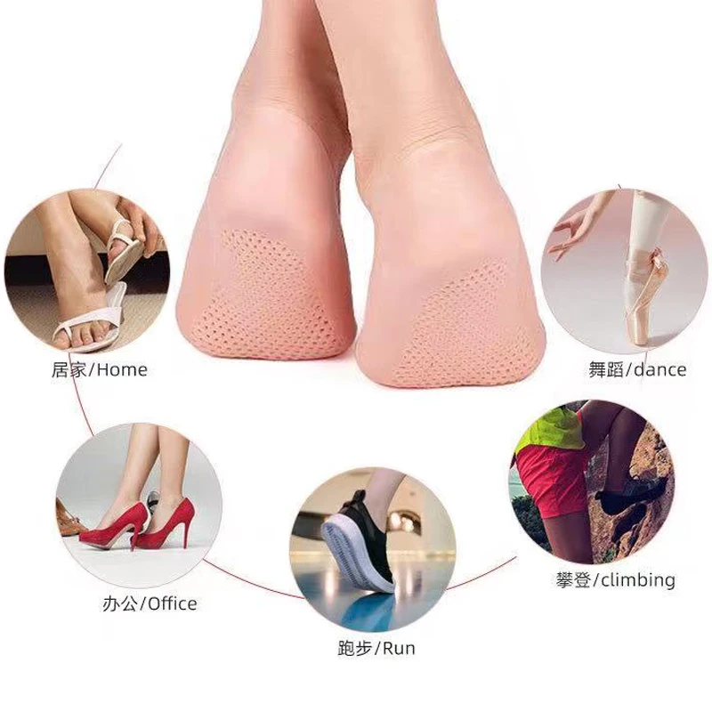 2Pcs=1 pair Silicone Feet Care Boat socks Moisturizing Gel Heel Socks with Hole Cracked Foot Skin Care Protectors Foot Care Tool