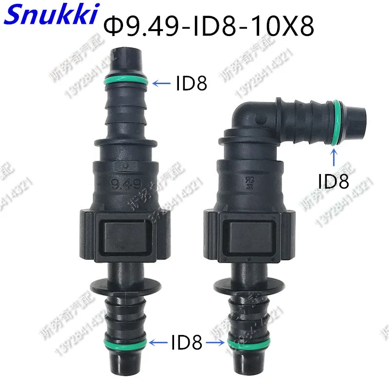 

9.49mm-ID8 SAE 3/8 Fuel pipe fittings auto Fuel line quick connector plastic gasoline female male connector 10SET a lot