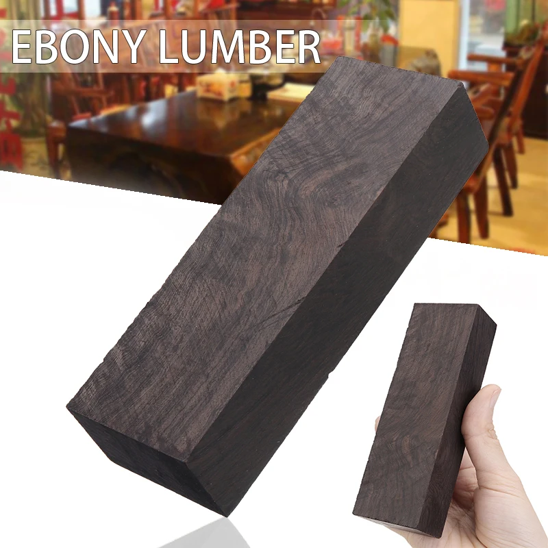 120x40x50mm Wood Brown Ebony Lumber Blank Extra Large Carving Blocks - DIY Material for Music Instruments Guitar Parts