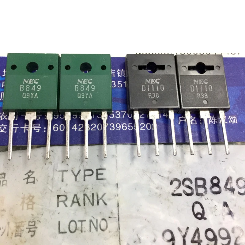 Refurbished Original 10Pairs(20Pcs)/Lot 2SB849 B849 + 2SD1110 D1110 TO-3P Silicon PNP And NPN Power Transistor