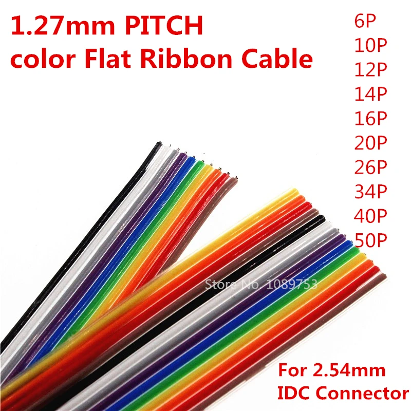 2meters 1.27mm 10P 14P 16P 20P 26P 34P 40P 50P Flat IDC Ribbon Extension Cable Rainbow DuPont Wire For 2.54mm Connect