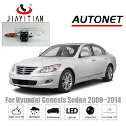 JiaYiTian rear camera For Hyundai Genesis Sedan 5D 2009 2010 2011 2012 2013 2014 CCD/Night Vision backup camera Reverse Camera