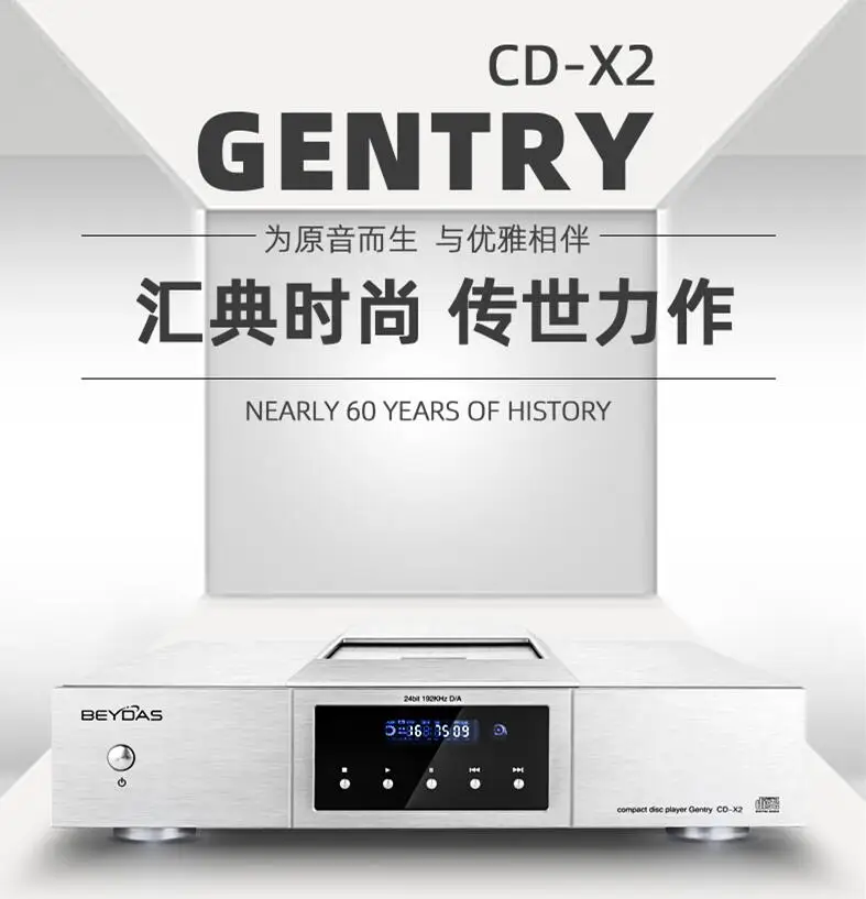 Die Neueste Britischen Beydas Gentry CD-X2 HIFI high-fidelity gallen fieber CD-player