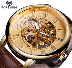 Forsining Classic Mens Mechanical Watches Skeleton Golden Roman Ultra-Thin Hand Wind Business Dress Gentleman Leather Wristwatch