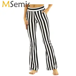 MSemis Office Trousers for  Women Black White Vertical Striped Pants Casual Slim Fit High Waist Stretchy Bell Bottom Flare Pants