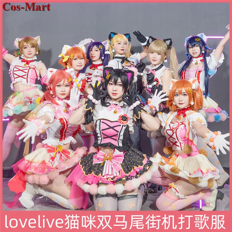 Lovelive Tojo Nozom… - image