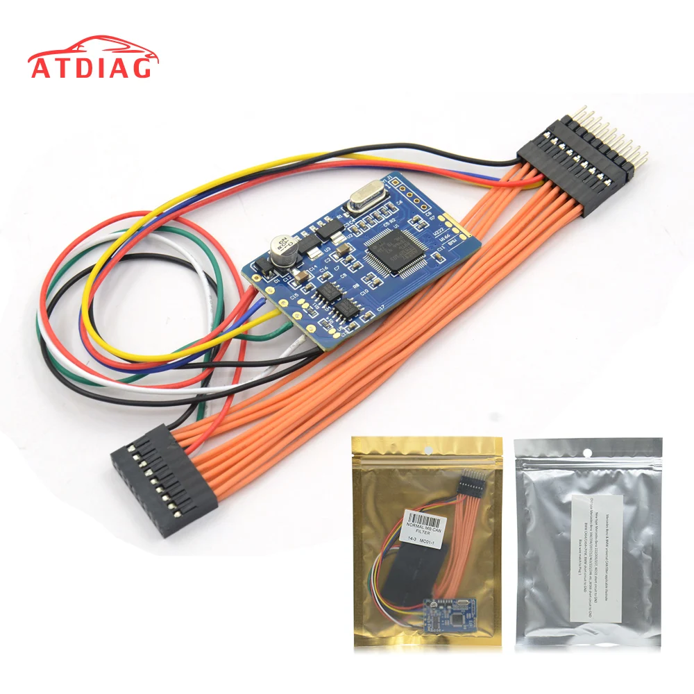 MB CAN تصفية 18 في 1 CAN تصفية ل W222/W205/W447/204/W212/E(W207)/W246 ل B-enz/لمرشح B-MW العالمي #1