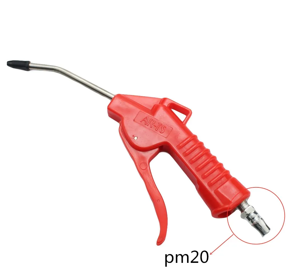 Air Blow Gun Blowing Airsoft Guns Hand Held Pneumatic Cleaning Tool Dust Spray 1/4\