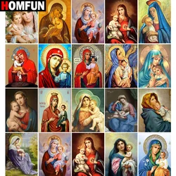 HOMFUN 5d Diamond Painting Full Square/Round 