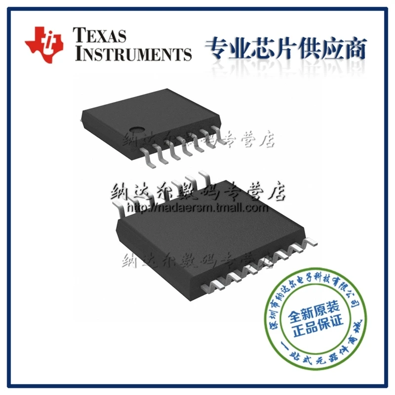 

Free shipping 30 SN74LVC07APWR SN74LVC07 TSSOP-14 BOM 10PCS