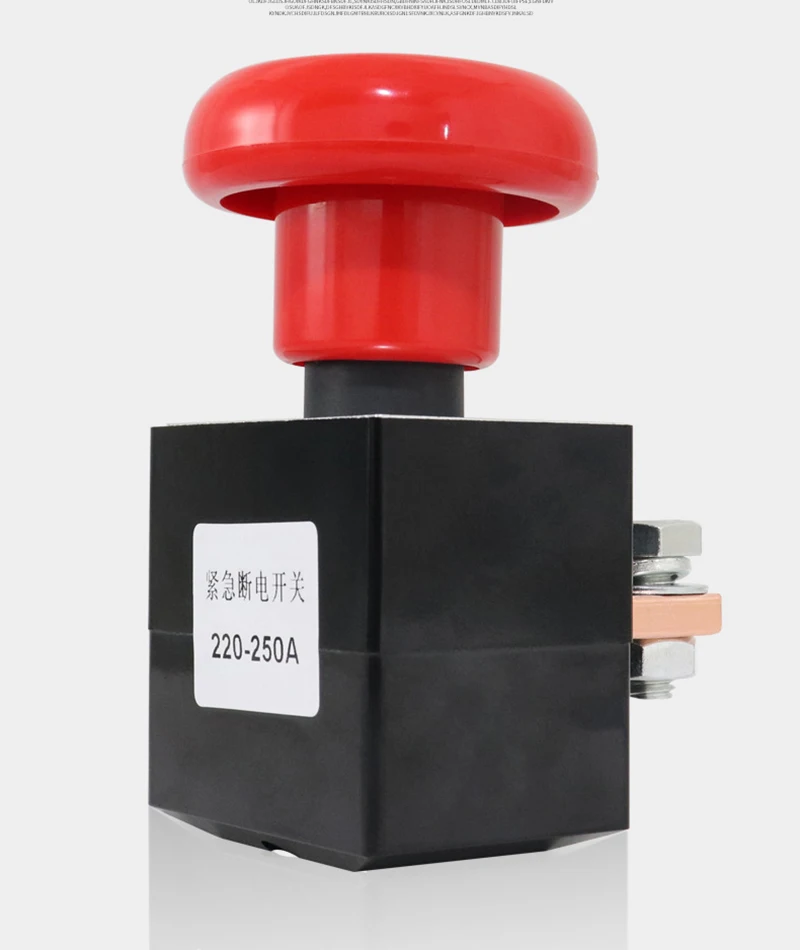 Emergency Stop Switch Red Mushroom Head Push Button Switches Replacing 250A Electric Car Forklift Emergency Power Off Switch