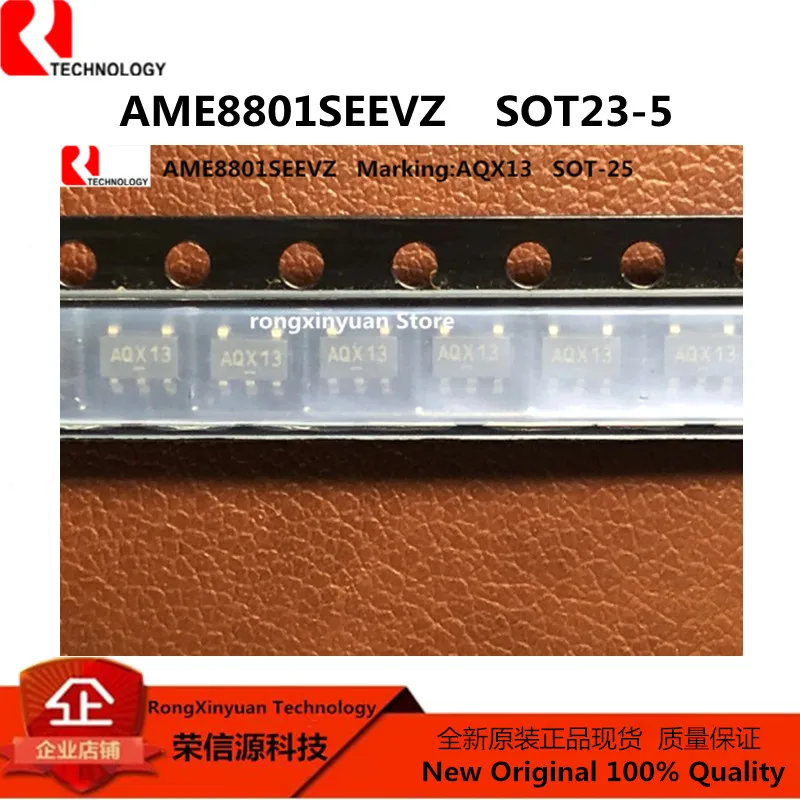 20 قطعة AME8801 AME8801BEEVZ AME8801BEEV AAG AME8801FEEVZ AME8801FEEV ABO AME8801SEEVZ AME8801SEEV AQX SOT23-5 100% جديد وأصلي