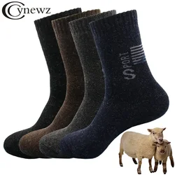 [3 Pairs] Winter Russia Men's Socks Keep Warm Wool Thicken High Quality Wool Rabbit Fur Soft Essential Comfortable Male Socks