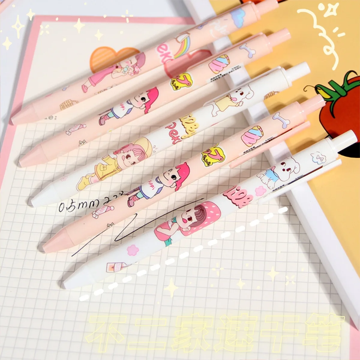 30pcs new cartoon neutral pen press pen Korean version of student 0.5 carbon pen girl heart press pen stationery