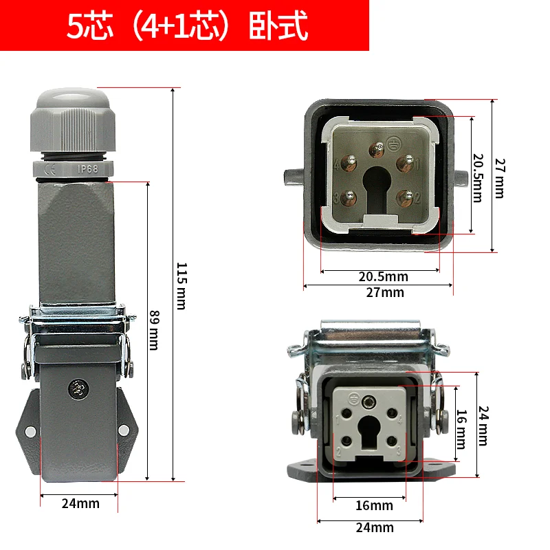 Hdc-ha003 rectangular aviation plug butt joint horizontal hot channel flow of heavy duty connector 4568 core side ejection