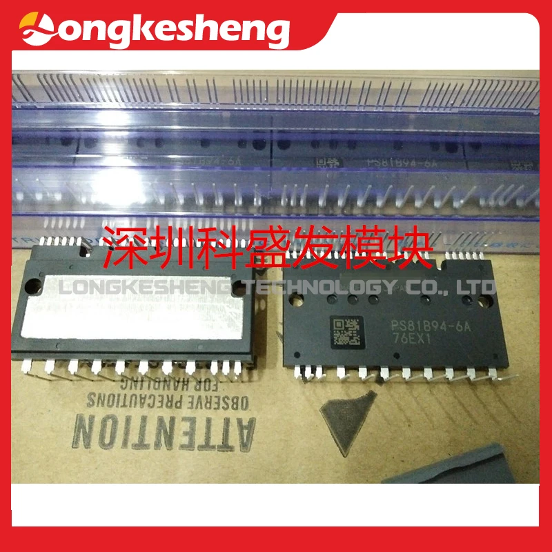 PS81B94-2W PS81B94-A PS81B94-6A شحن مجاني الوحدة الأصلية الجديدة
