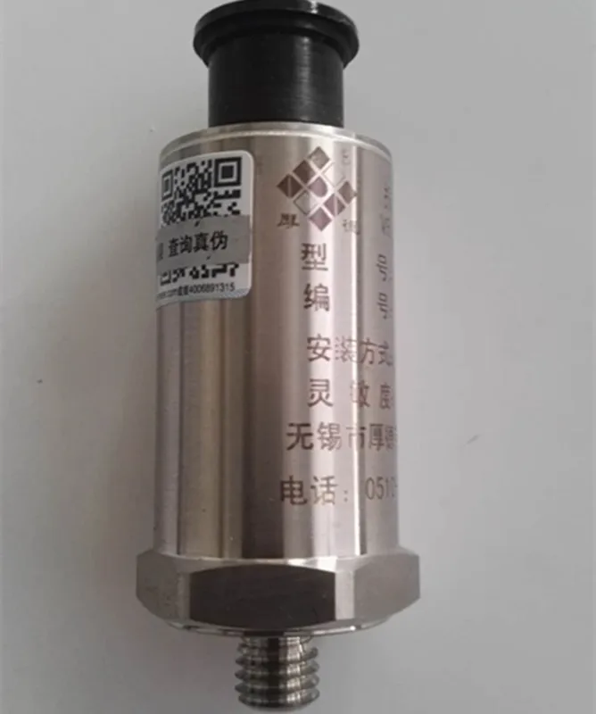 HD-ST-3/ST-6/ST-2G/ST-5G-TH Vibration velocity sensor Vibration probe