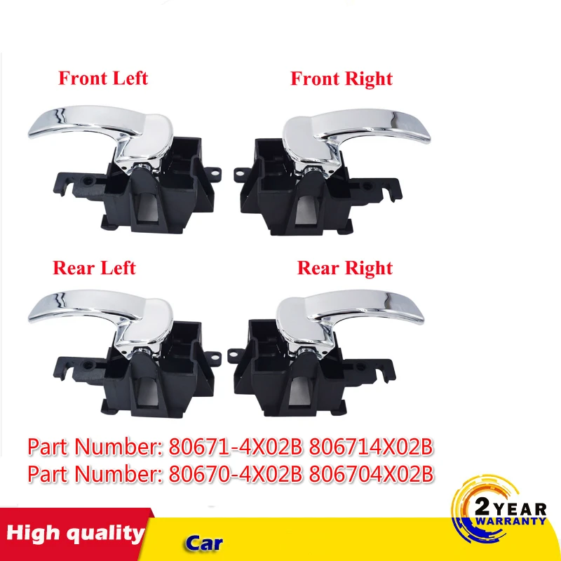

Внутренняя дверная ручка левая правая сторона для NISSAN NAVARA PATHFINDER 80671-4X02B 806714 X00A 80670-4X02B 806704 X00A