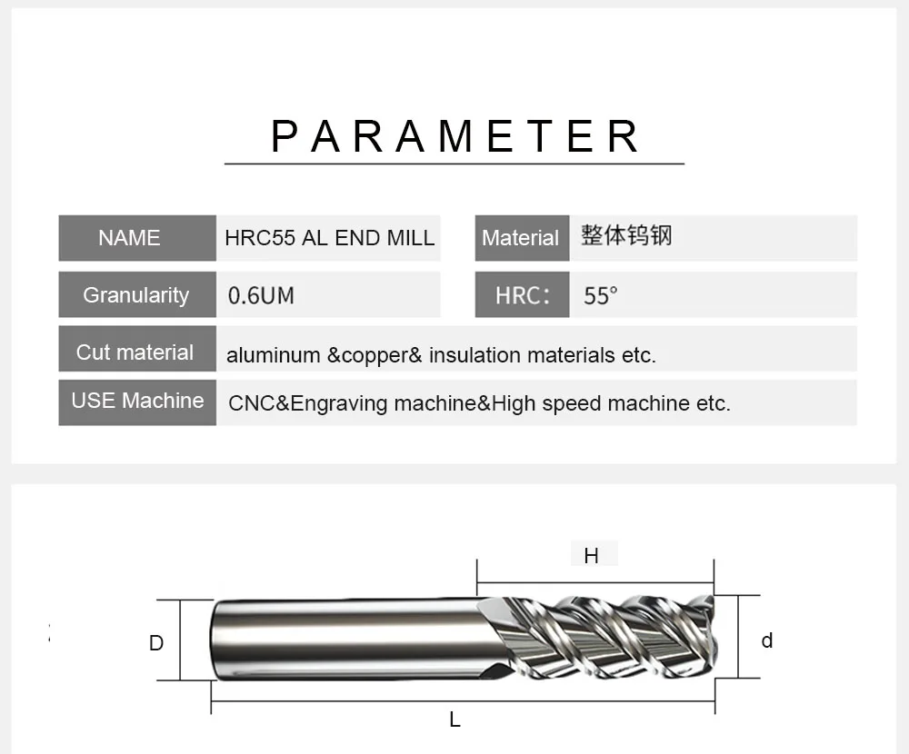 HRC55 Holzbearbeitungswerkzeuge Gerade Nuten CNC Hartmetall-Schaftfräser Aluminium Kupfer Holzfräser Fräswerkzeuge – Detail 1