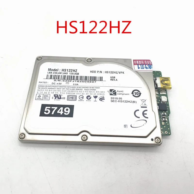 

100%New 1 year warranty HS122HZ 120G USB2.0 Need more angles photos, please contact me