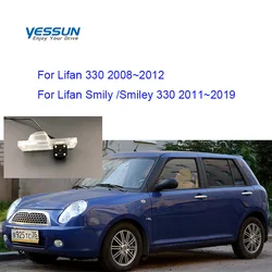 parking system Rear View Camera For Lifan 320 330 2008~2012 Lifan Smily Smiley 330 2011~2019/License plate light camera