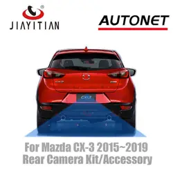 JIAYITIAN Rear View Camera For Mazda CX-3 CX3 KD 2015~2023 Reversing Backup parking Camera kit Adapter cable For OEM Monitor