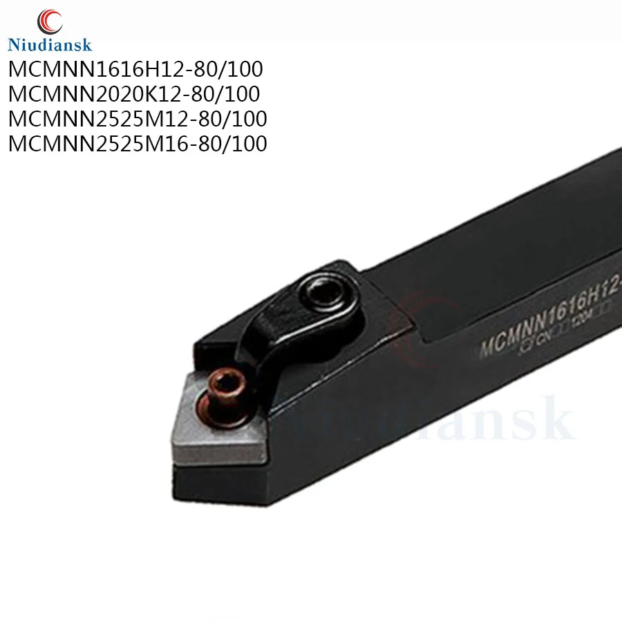 MCMNN1616H12-80 100 MCMNN2020K12-80 100 MCMNN2525M12-100 80 MCMNN2525M16-100 CNC Lathe Cutting Tool External Turning Tool Holder
