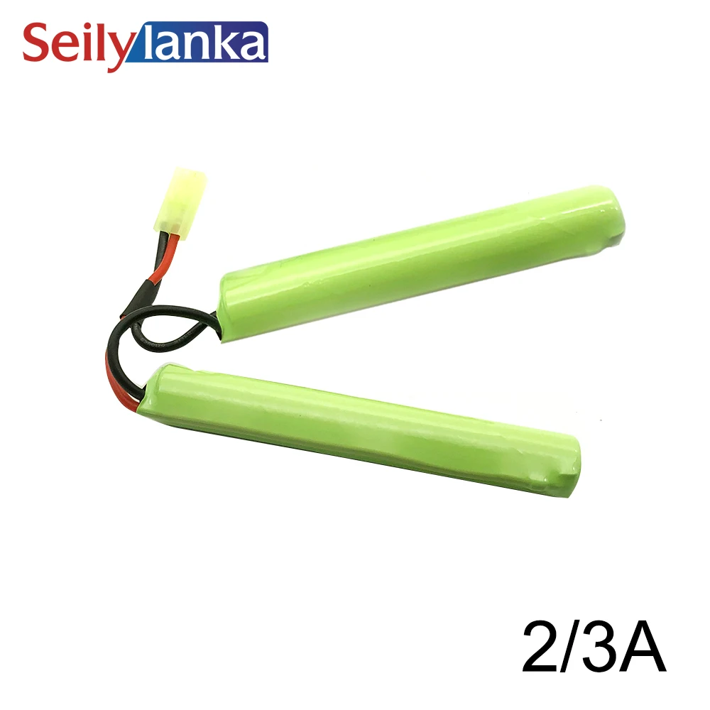 2/3A 1600Mah For Ai… - image