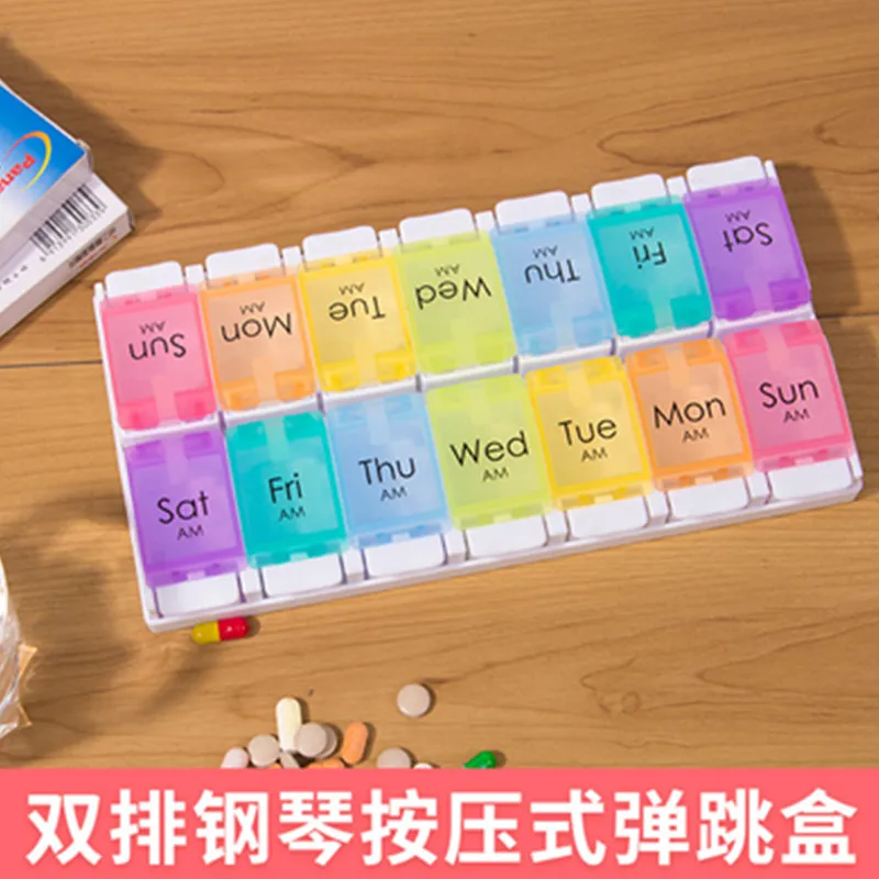 3 Pieces Medicine Box 14 Grids 7 Days A  Week Seven Color With Bounce Openning  For Daily Health Care Product Packaging Case