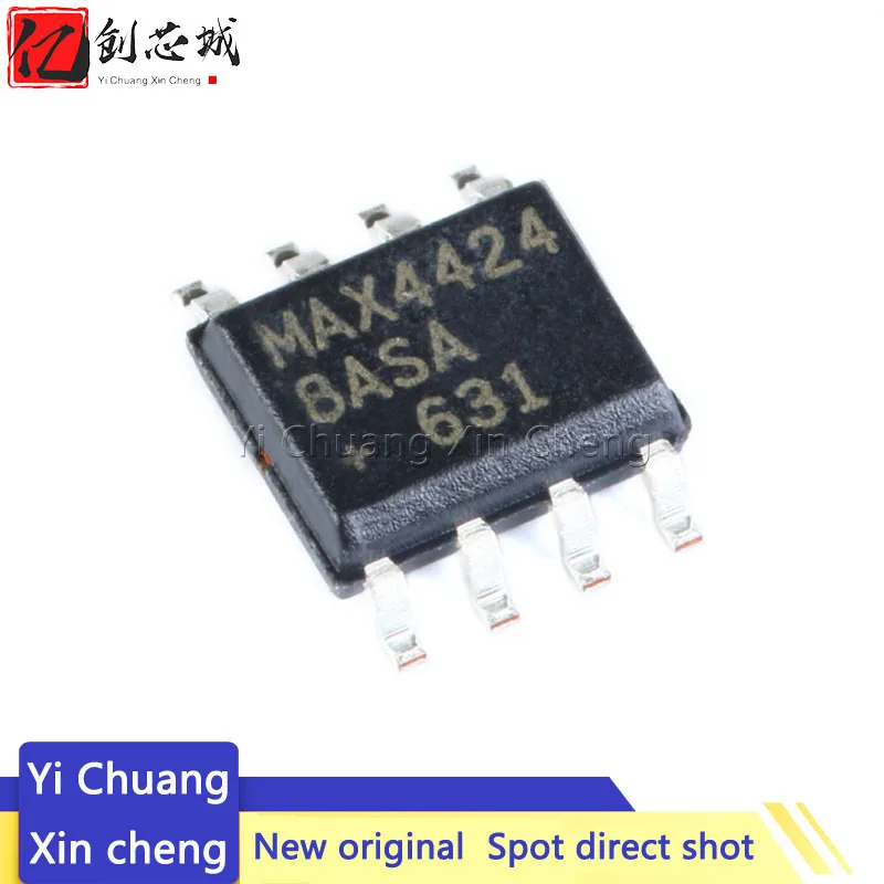 10PCS MAX44248ASA+T SO8 MAX44248ASA+ MAX44248ASA MAX44248AS MAX44248A MAX44248 SO-8 Low-Power Single/Quad/Dual Op Amps 36V