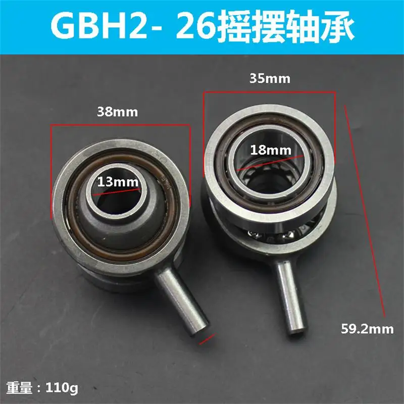 Búa Điện Xoay Chịu Lực Thích Hợp Cho Bosch GBH2-26/20/24 Va Đập Máy Khoan Búa Điện Lập Dị Mang Phụ Kiện